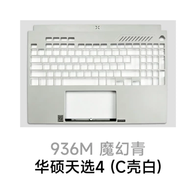 for Quality, Reliable, Large – Avtomobil boya qələmləri - 936m-magic-blue-asus-rog-strix-g14-c-shell-white-m