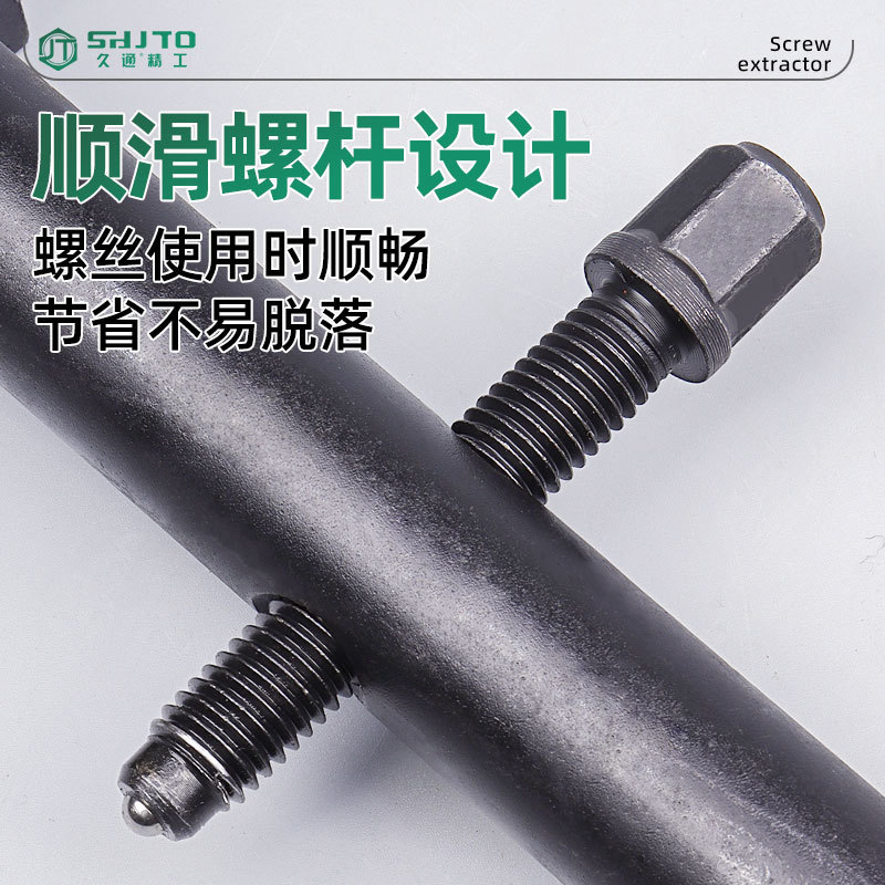 Herramienta de desmontaje de la polea del cigüeñal de tornillo Herramienta de desmontaje de la polea de sincronización del generador