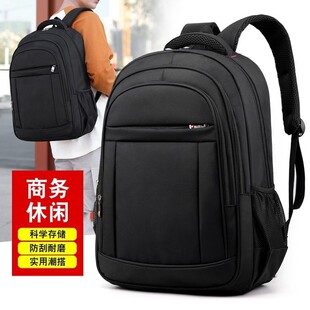 �¿�羳��ʿ�p���ͨ����X�����������ЌW��������;�������а�