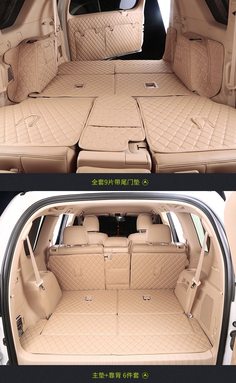 10-19 Toyota Prado trunk mats are fully surrounded by 5/7-seat domineering 2700 trunk mats for modification