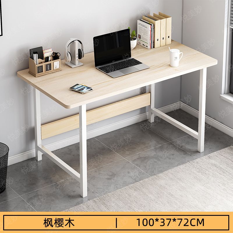 [경제적인 싱글테이블] 단풍나무 벚나무 100cm