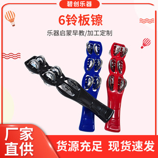 �W����6⏰��d����������������̾��׃��@��ͯ��̘����֓u��O