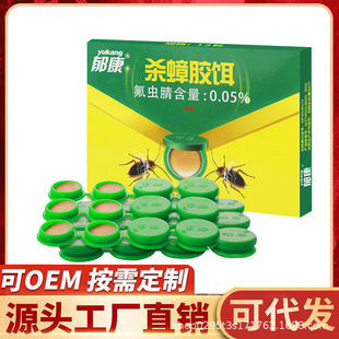 �������ș���øC�˒߃�N�����������^���z�D���N�ǟo�������