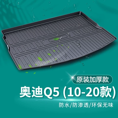 Trunk Mat – SuitAbLe for Audi A4L Q3 - audi-q5-10-20-models-default-item