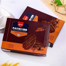 �����ɿ��������88g�A���S�ͱ������֥ʿ���ִ�ɾW�t����