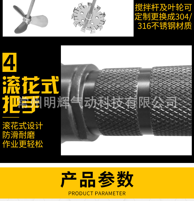 详情_09.jpg