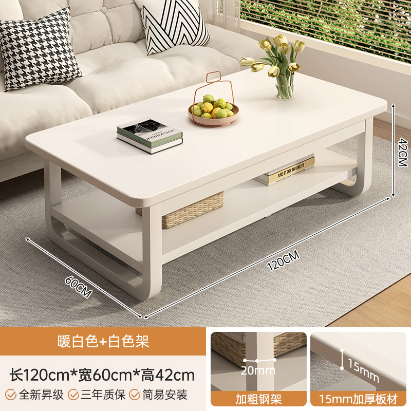 [U자형 다리 모델] 120CM+웜화이트