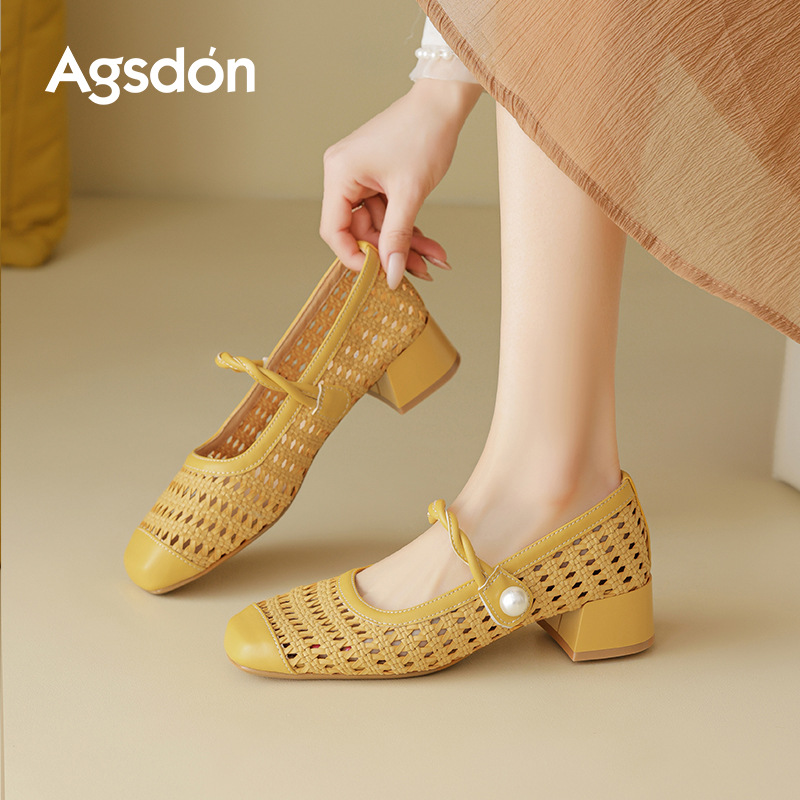 Zapatos Mary Jane Tejidos Augusden para Mujer, Estilo Verano 2026, para Usar al Aire Libre con Falda, Sandalias Amarillas con Diseño Hueco