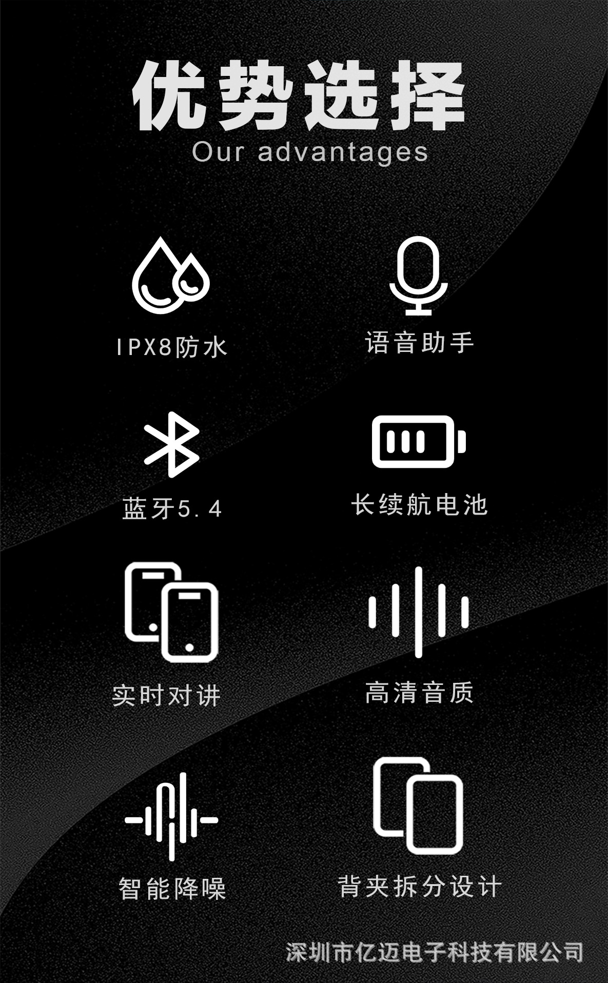 K09 Helmet Bluetooth Headset Multi-Device Intelligent Interconnection Real-Time Intercom Fm Radio Noise Reduction Waterproof Cycling Headset