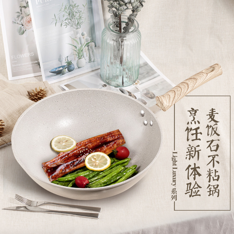 医療石チタンノンスティック中華鍋家庭用電磁調理器平底中華鍋ガスガスストーブユニバーサル中華鍋無煙|undefined