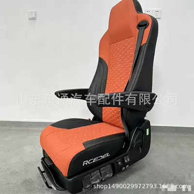 Cab and accessories | Airbag Suspension Aviation Seat