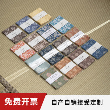 ��Ƥ�q����貼����ë��Ĩ���p����ʽ��ˮ�B�ؽ���|���������