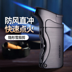 Baicheng multi-functional metal cigar lighter windproof direct flush portable personalized creative inflatable smoking set wholesale