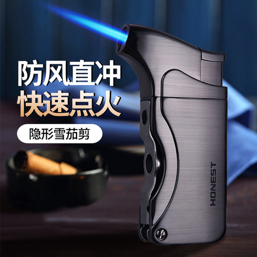 Baicheng multi-functional metal cigar lighter windproof direct flush portable personalized creative inflatable smoking set wholesale