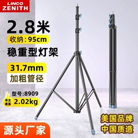 摄影支架;摄影摄像背景;摄影云台