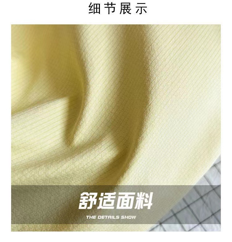 微信图片_20221204185143