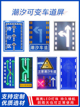 �X��̫���led��׃܇�����^ָʾ��־��·�ڸ�����ʾ���D�^���R��