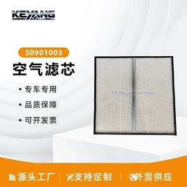 空调滤清器;空气滤清器;发动机总成