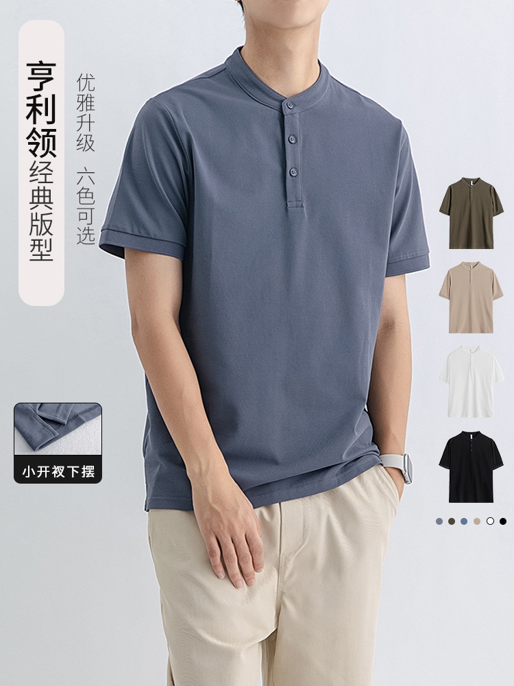 Camiseta de manga corta para hombre con cuello de Henry de gofro de gama alta para hombre
