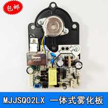 ͸�������Է���ɹ����b���Ϸ����ܷ�ڷ��b���Ӻ�Թ�ʳƷ���b��