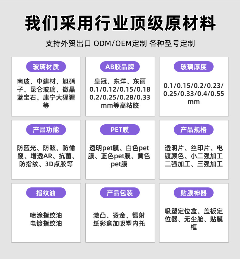 工厂_06