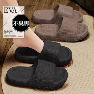 ��ĥ���EVA����Ь���ļ���Ů�N���OӋ�Ӽ�����p��������e��