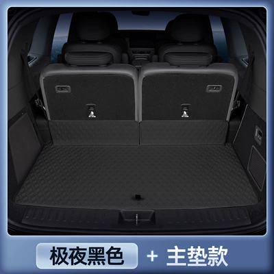 Trunk Mat: Zhiji Ls8 Trunk Mat, Full - magic-seal-waterproof-extreme-night-black-main-pad-zhiji-ls8-five-seater