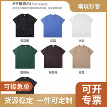 MJ6MP8188-300g�ذ�ϴˮ���f�ƶ��������A�It�����e���m��ӡ��