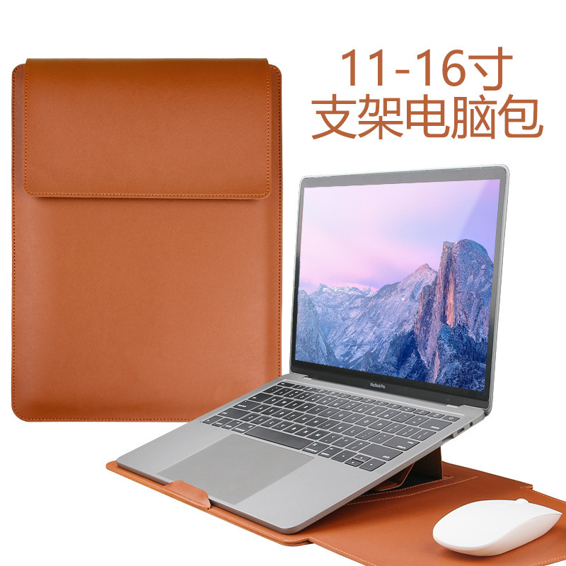 Applicable laptop stand computer bag MacBook multi-functional liner bag Apple Huawei Lenovo storage bag