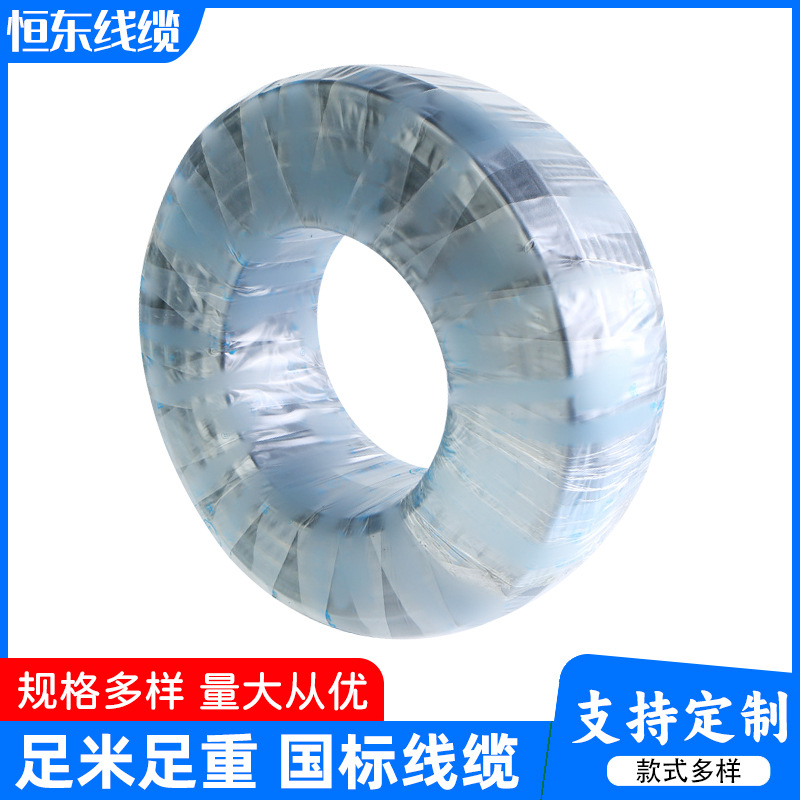 起帆电缆YZ 2-6芯0.5-6平方国标铜芯中型橡套软电缆电线