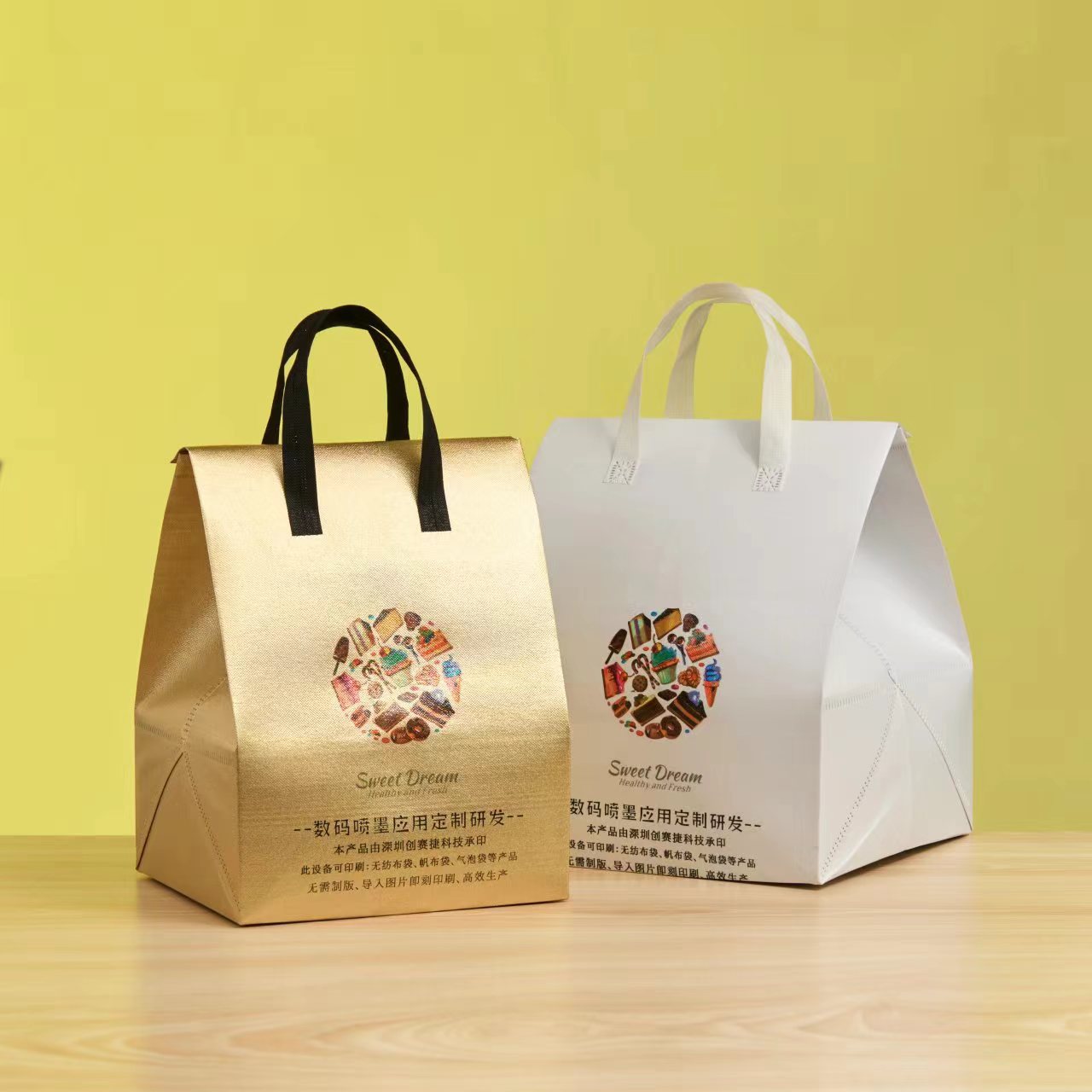 特大サイズの使い捨てアルミ箔の出前包装袋ケーキ袋の大サイズの丸いボウルの刺身の盛り合わせの出前保温袋