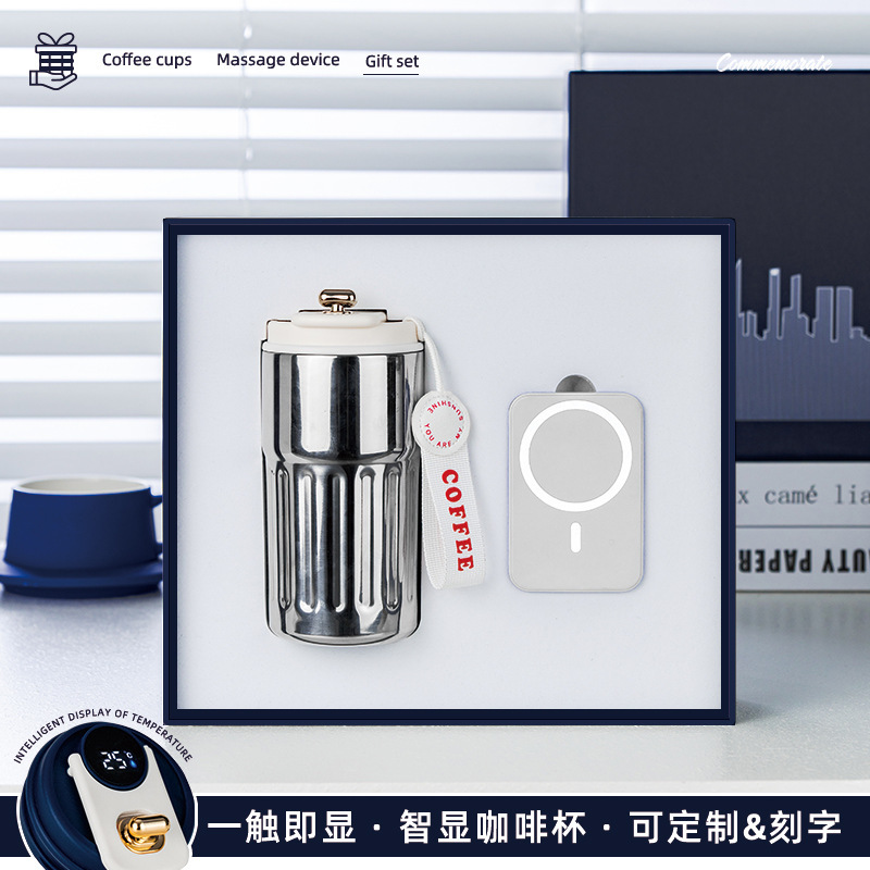 年次総会ビジネスギフトセットコーヒーカップ傘実用的な小型ファンギフトボックスカスタムロゴコンパニオンギフトギフト|undefined