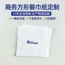 logo�ͽ���ӡˢ�����̲�꿧�ȵ�Ƶ�С�������͏d�鼈�ۯB�ͽ���