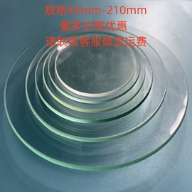 试剂瓶;烧杯、烧瓶;教学仪器