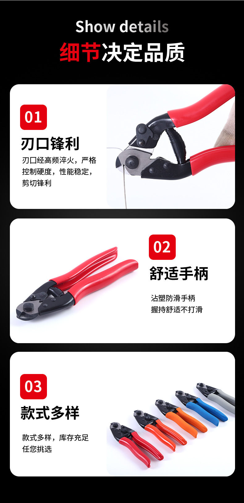 钢丝绳剪鹰嘴钢丝绳剪 断线钳多功能多股钢索剪加工8寸强力钢丝剪-阿里巴巴