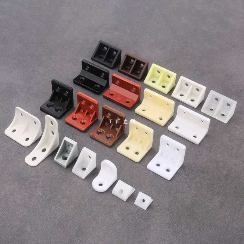 ✅家具橱柜连接件加厚塑料尼龙角码三角直角L型90度带盖小角码白