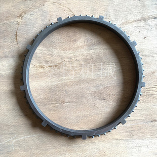 Sinotruk Dump Truck Range Gear Synchronous Ring Wg2210100109