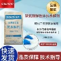 水解jhh-2779聚氨酯弹性体pa