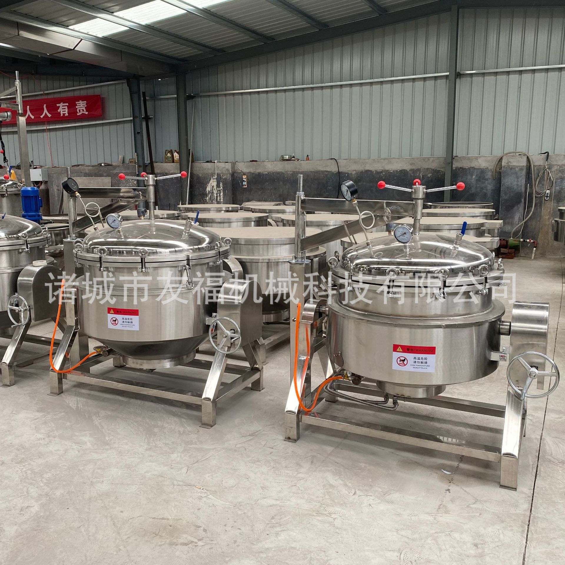 商用自动开盖羊蝎子高压煮锅 黄豆蒸煮设备 可倾式高压纳豆蒸煮锅