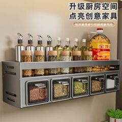 新品キッチン調味料ラック壁掛け式穴なし油塩渍け酢収納掛け多機能調味料缶