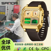 三达电子表初高中学生智能环境测温电子手表户外室内温度计电子表