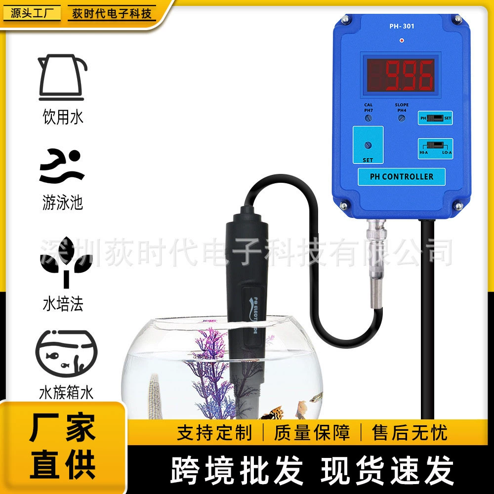 Цифровой проводимость кислотно-щелочной и окислительно-восстановительный онлайн-контроллер высокоточного pH-кислотного монитора ОВП