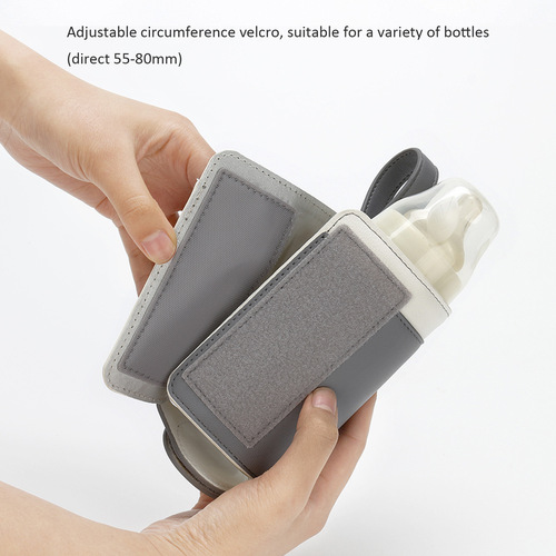 warmer bag warm milk bag leather three-speed adjustable heated bottle bag car portable constant temperature heating cup cover