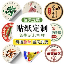 ~漈zNƏV̘Logo˺aƷRճz͸N