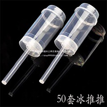 ������Ͳ ѩ�������Ͳ�ֹ�diy ������Ͱ �ʺ� ��������������Ͳ