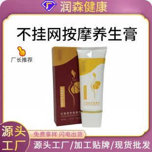 �������o����������Ժ�B����Ħ����ӹ�