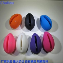 批发硅胶喇叭扩音器 鸡蛋硅胶扩音器 手机喇叭旷音器定制
