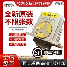 �m��EPSON������ LQ690K 675KT 2680K 790K��ӡ�^136K��^��̫��