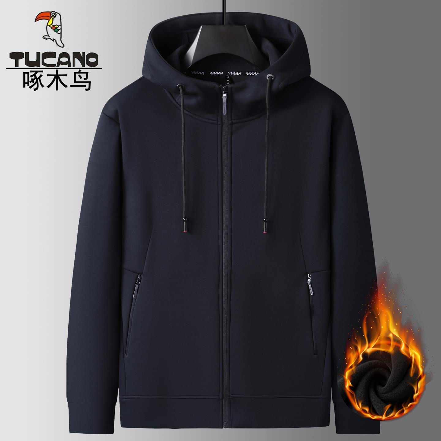 Woodpecker Cardigan Fleece-Lined Sweatshirt Men's Autumn and Winter Sports Tops Large Size Hooded Jacket Casual Thickeneded Jacket