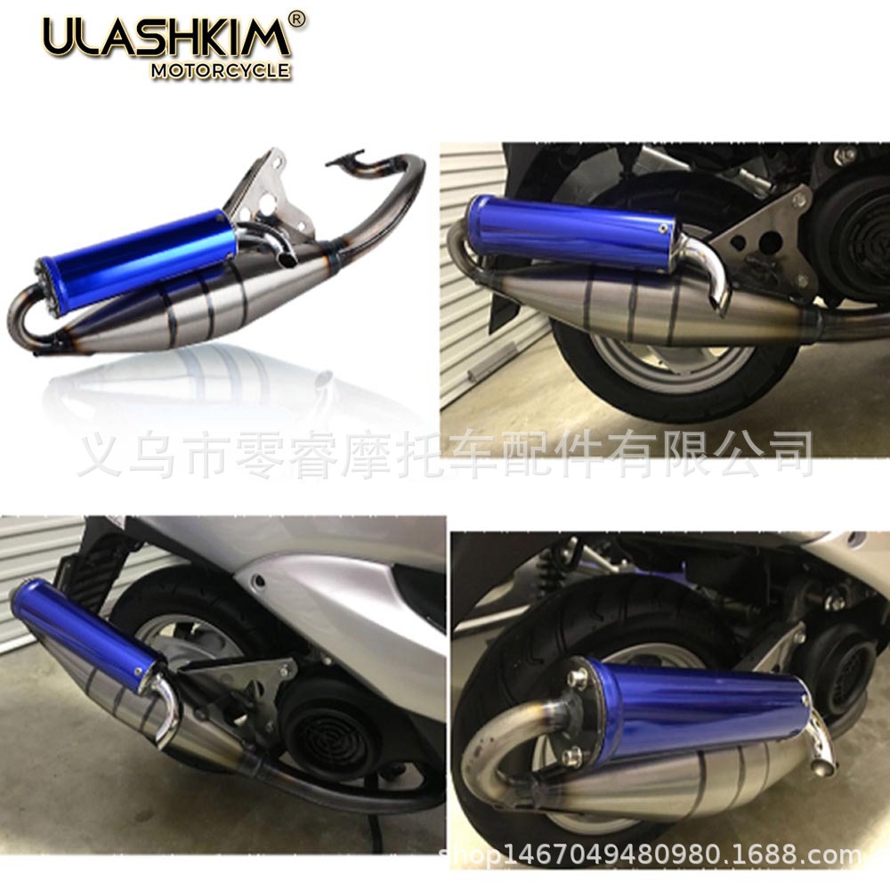 Motorcycle Scooter 1Pe40Qmb Jog50 3Kj 3Ry 4Jp 4Lv Racing Exhaust Pipe Muffler